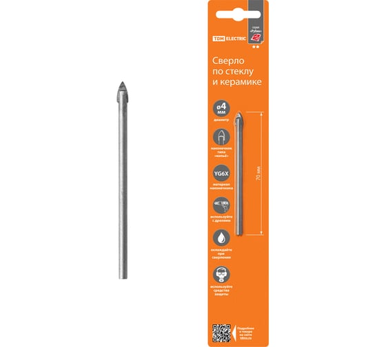 Изображение товара Сверло по стеклу и керамике TDM ELECTRIC 4×70 мм, 2 режущих лезвия, блистер 1 шта, серия Рубин SQ1091-0104