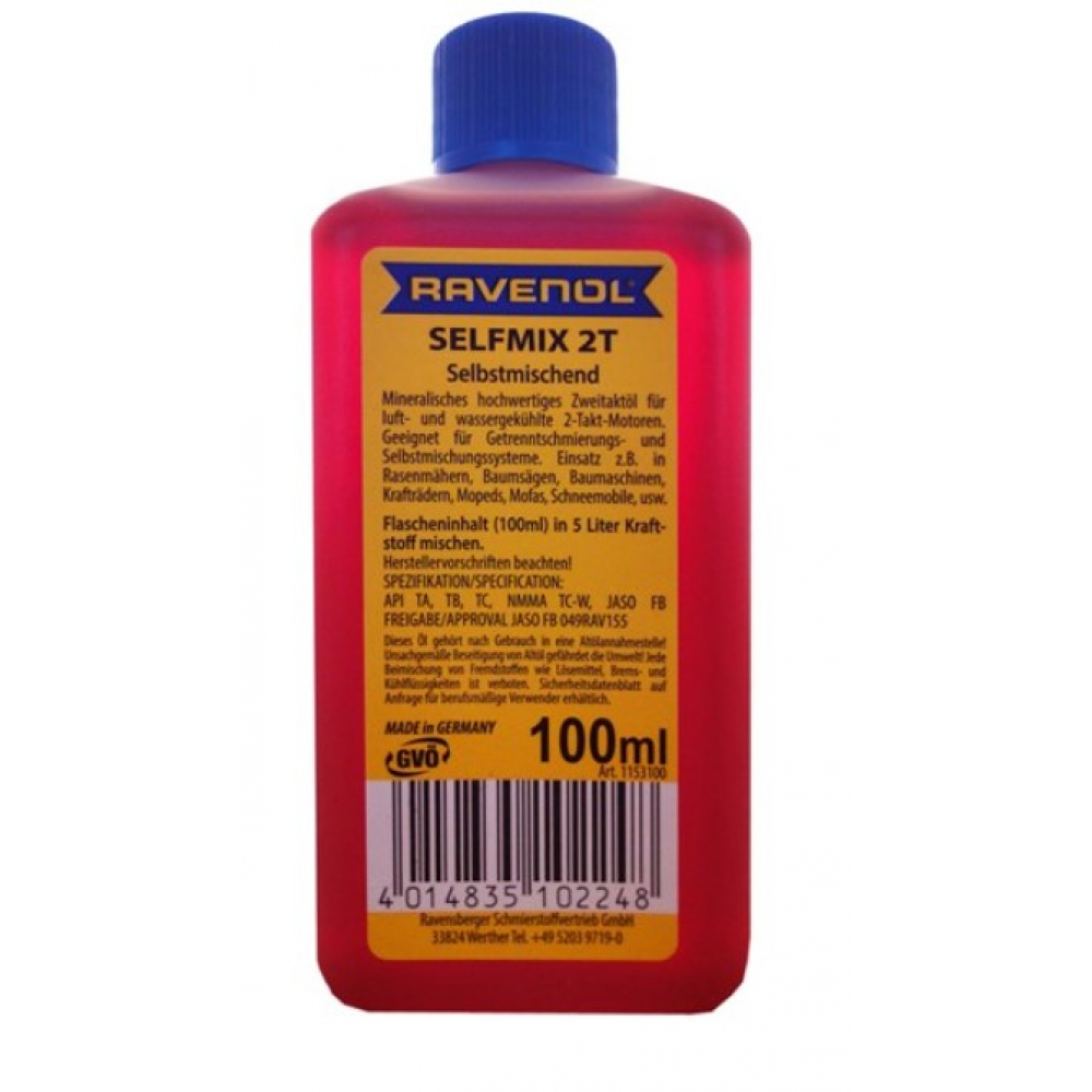 фото Масло моторное selfmix 2t 0.1 л для 2-тактных двигателей ravenol 1153100-100-05-030