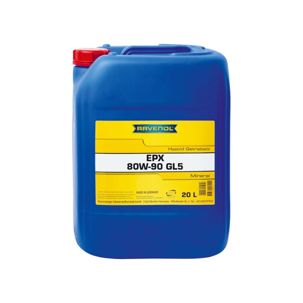 Трансмиссионное масло RAVENOL Getriebeoel EPX 80W-90; GL-5 1223205-020-01-999