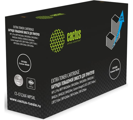 Изображение товара Картридж лазерный Cactus CS-CF226X-MPSXL CF226/Canon 052H черный (15000стр.) для HP LJ Pro MFP M426d 2003547