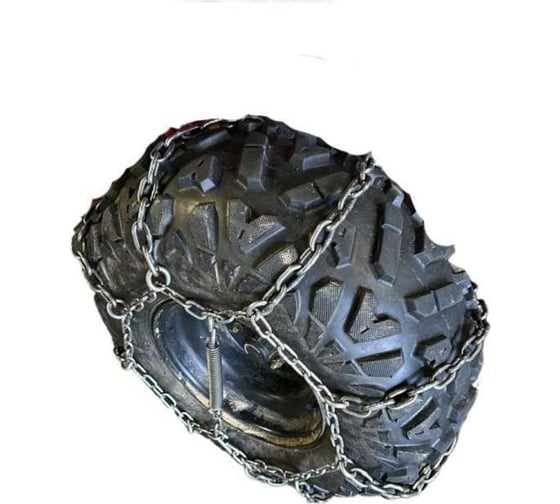 Изображение товара Цепь противоскольжения ООО ПКФ Сварком квадроцикл 20(22) х 10-10 cр03798