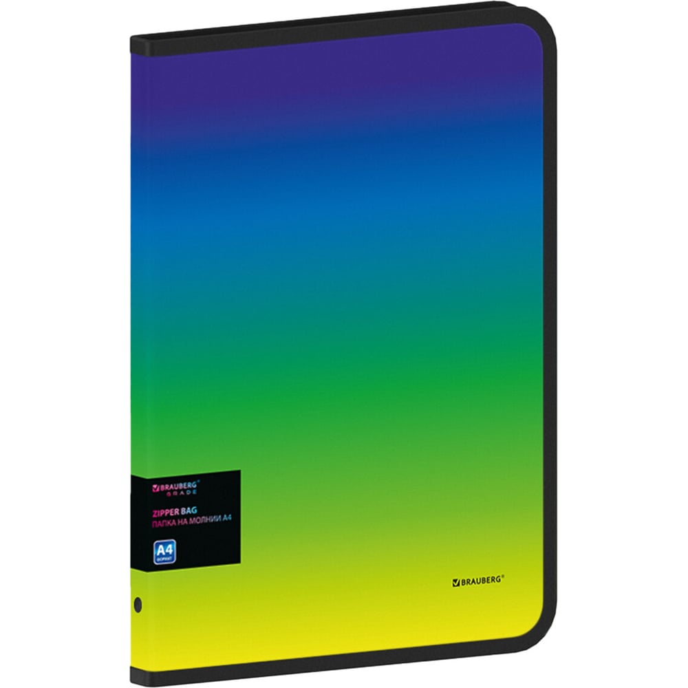 Изображение товара Объемная папка на молнии BRAUBERG A4 330x240мм зелено-голубой градиент