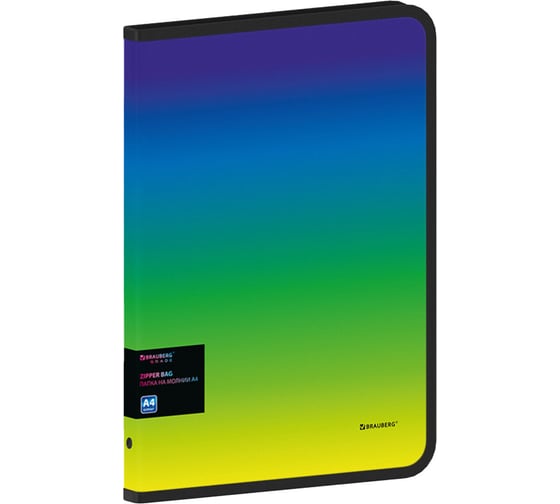 Изображение товара Папка объемная на молнии BRAUBERG пластиковая Grade, А4, 330x240мм, 600мкм, зелено-голубой градиент 271974
