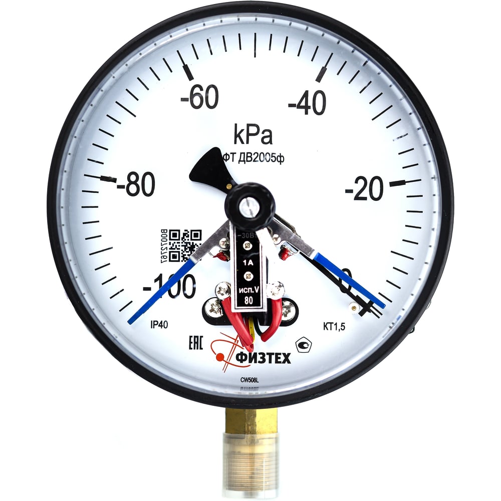 Изображение товара Вакуумметр ПО Физтех АО ДВ2005ф 100-0 кПа радиальное М20×1.5 IP40