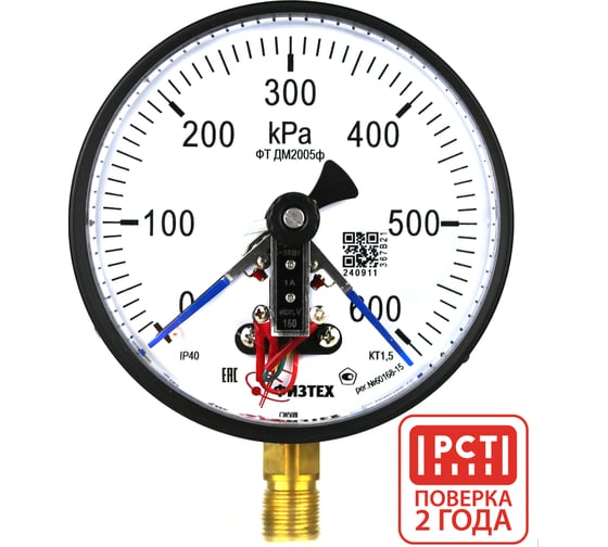 Изображение товара Манометр электроконтактный ПО Физтех, АО ДМ2005ф исп V 0-600 кПа кт.1,5 d.160 IP40 M20х1,5 РШ 4687205178152