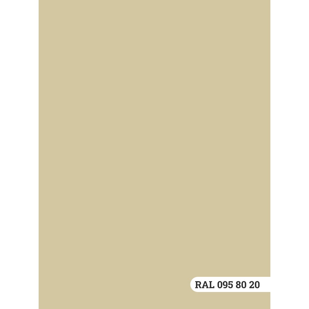 Изображение товара Краска акриловая водно-дисперсионная GOODHIM D2 RAL 095 80 20, быстро сохнущая, полуматовая, 8.9л