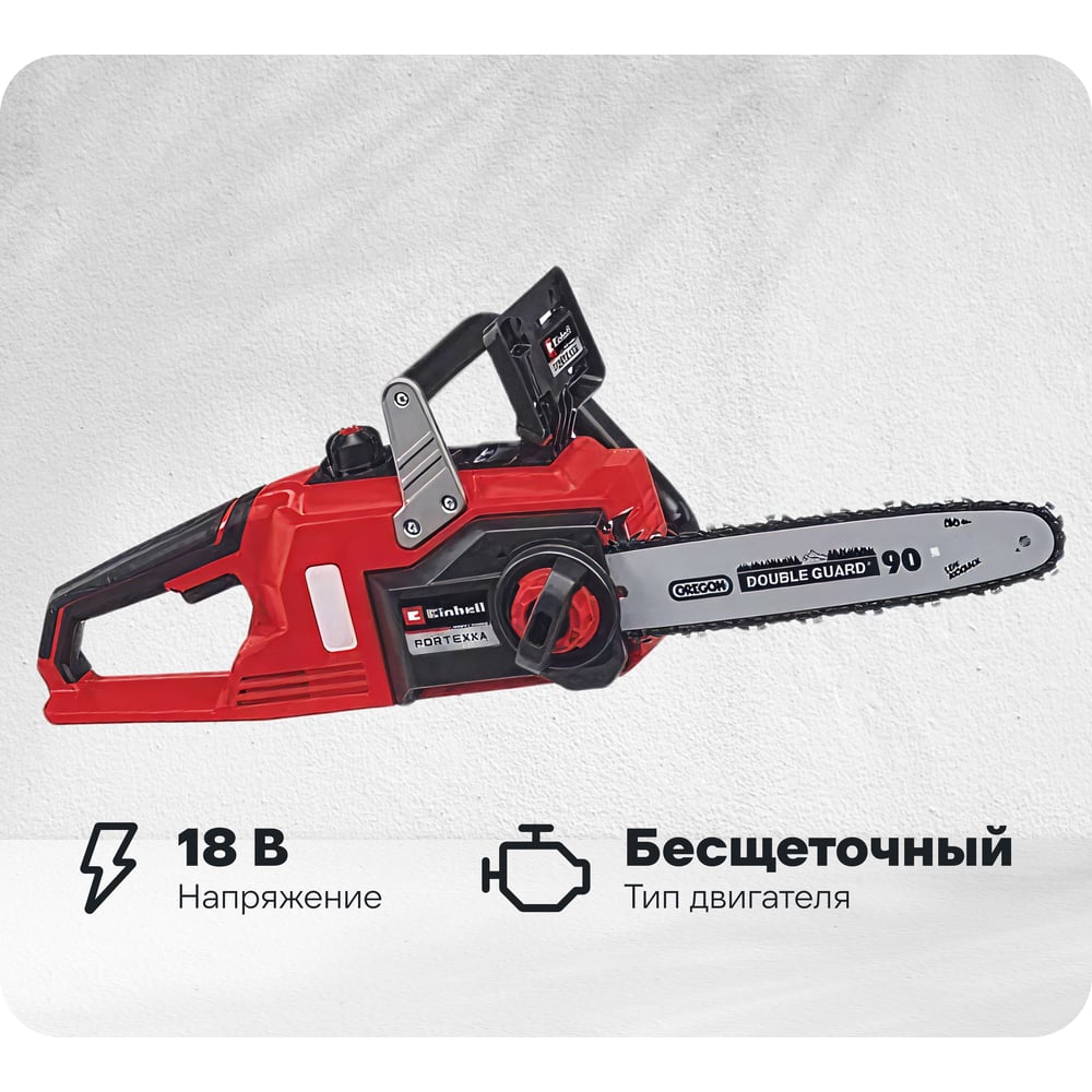 Изображение товара Аккумуляторная цепная пила Einhell PXC FORTEXXA 18/30, 30 см, бесключевая регулировка
