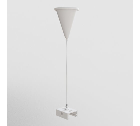 Изображение товара Подвес тросовый MAYTONI Trinity белый, 1шт TRA005WS-31W