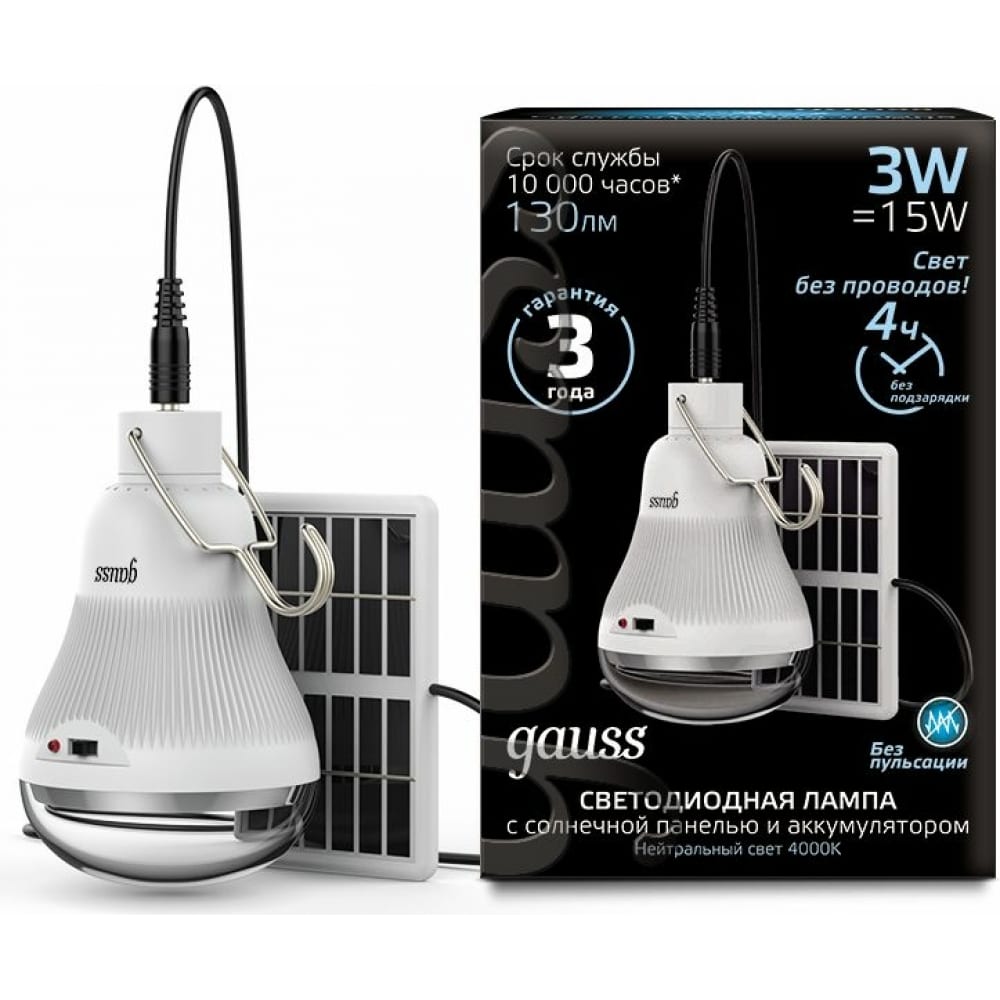Лампа Gauss - SQ902102203