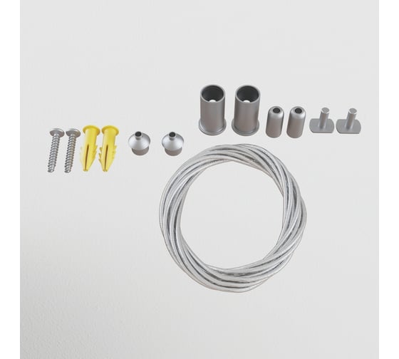 Изображение товара Тросовый подвес MAYTONI 2шт Gravity серебро TRA004SW-21S