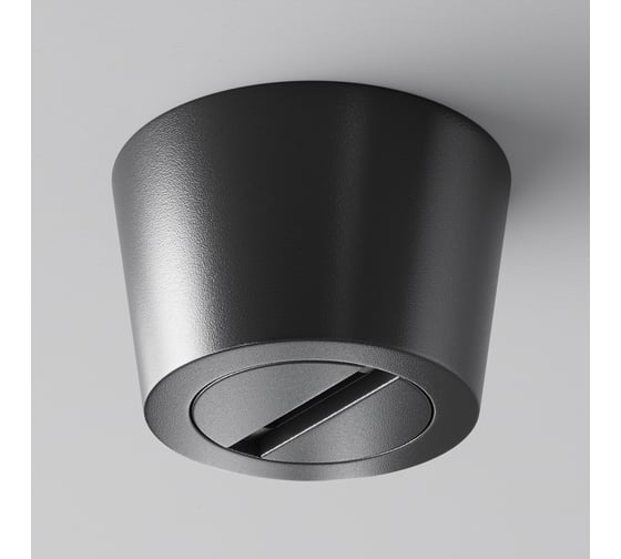 Изображение товара Потолочная чаша MAYTONI Parity накладная с коннектором питания черная TRA130RSC-1B
