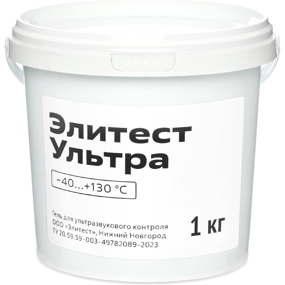 Изображение товара УЗК-гель Элитест Ультра для ультразвуковой диагностики 1 кг
