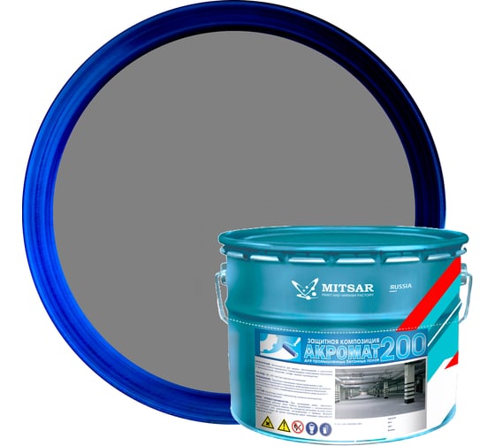 Изображение товара Износостойкая краска для бетонных полов Акромат 200 10 кг серый УТ000006916