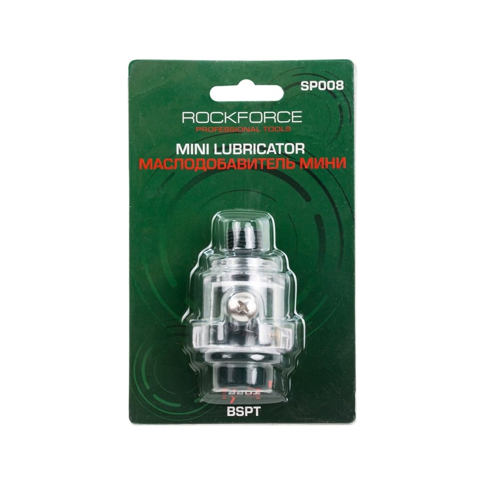 Изображение товара Маслодобавитель мини Rockforce RF-SP008 для пневмосистемы 1/4"
