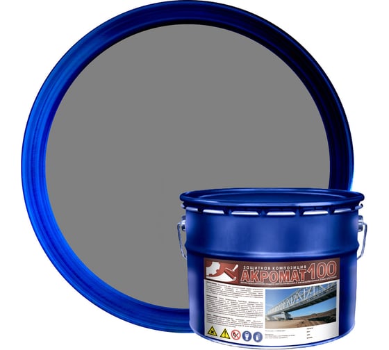 Изображение товара Антикоррозийная грунт-эмаль Акромат 100 10 кг серый УТ000010693