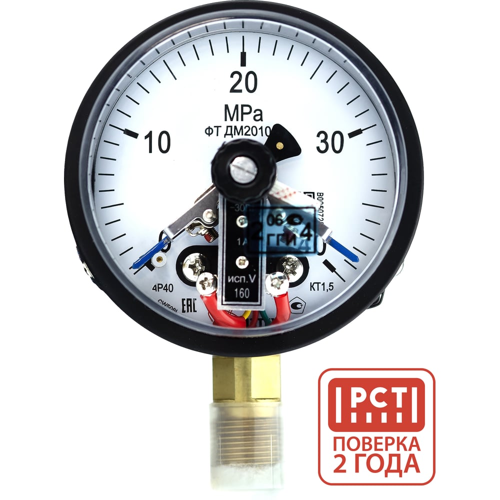 Изображение товара Манометр ПО Физтех АО ДМ2010ф 0-40 Мпа IP40 М20х1.5