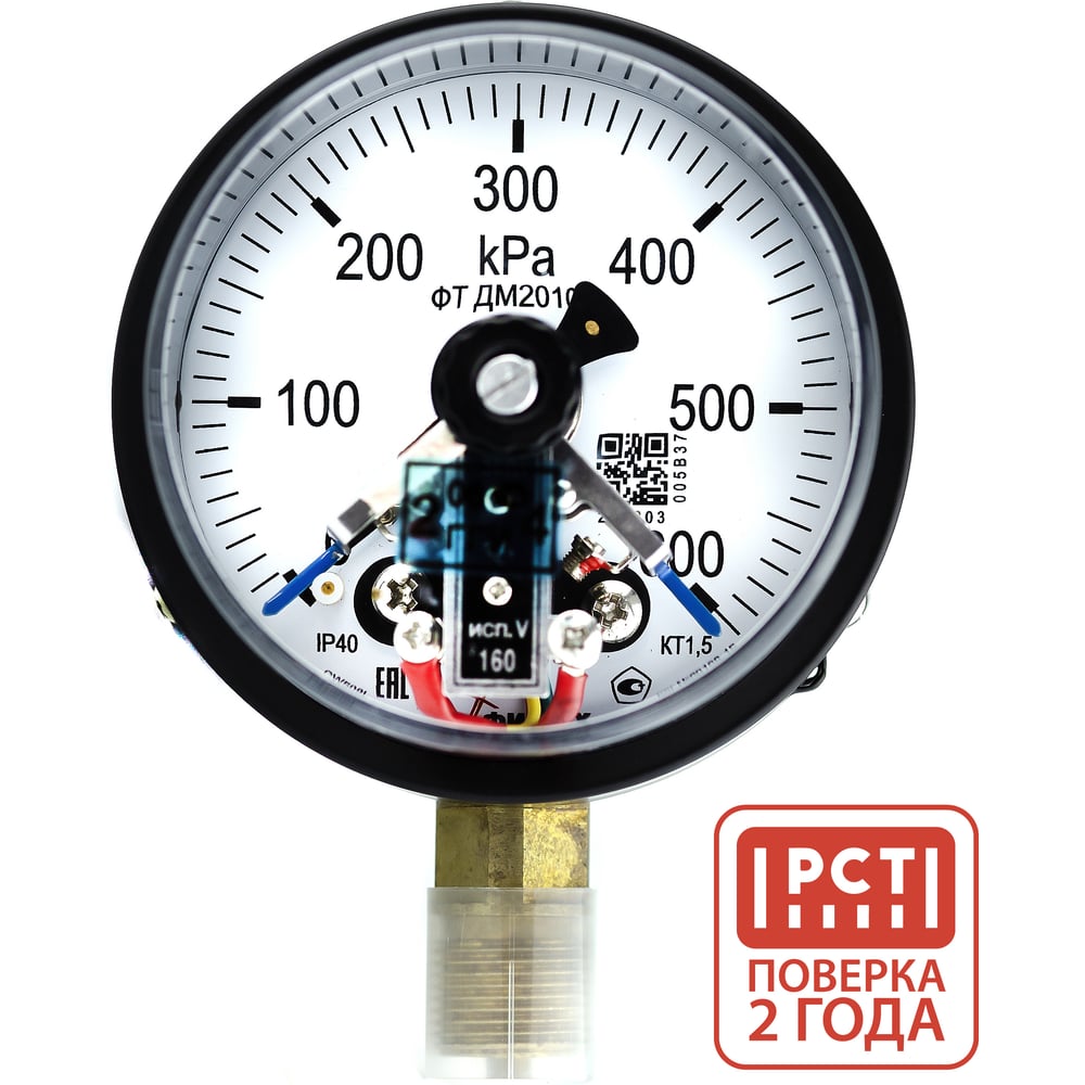 Изображение товара Манометр ПО Физтех 0-600 кПа, класс точности 1.5, IP40, М20х1.5