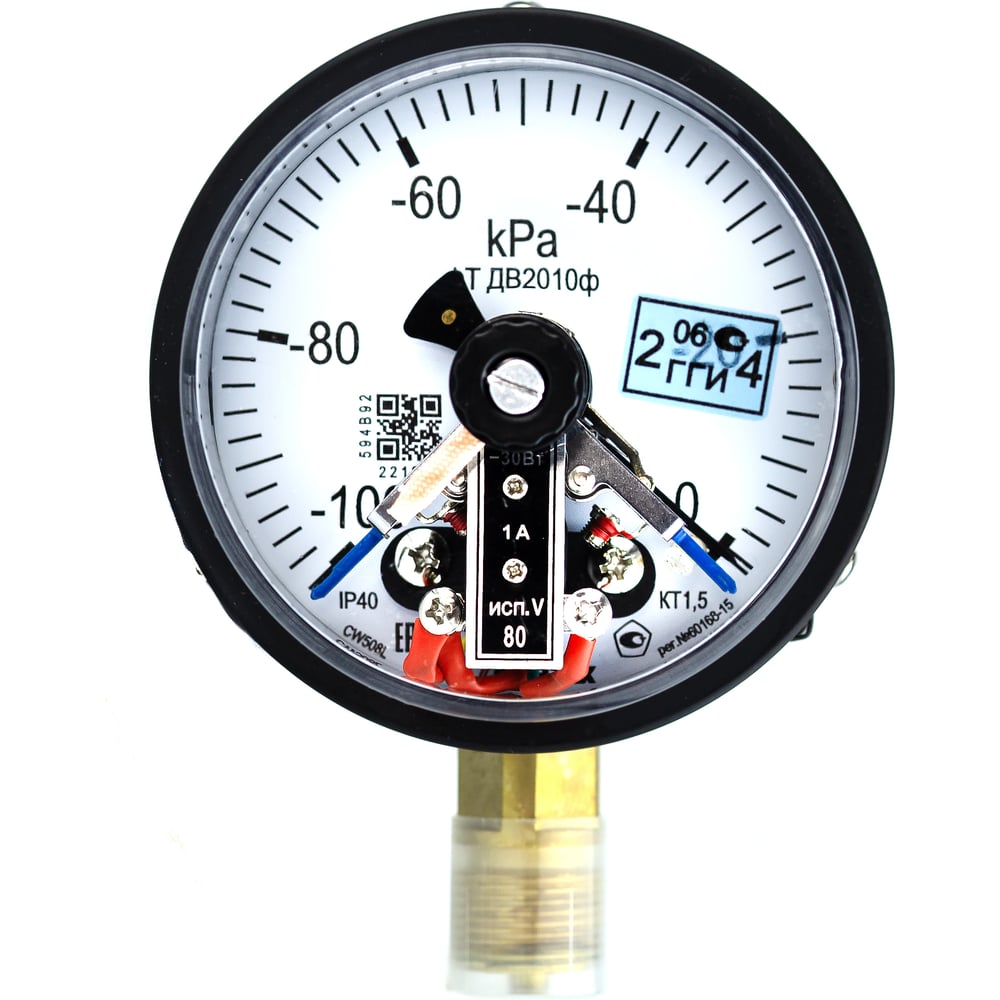 Изображение товара Вакуумметр ПО Физтех диапазон -100 до 0 кПа IP40 М20х1.5 точность 1.5