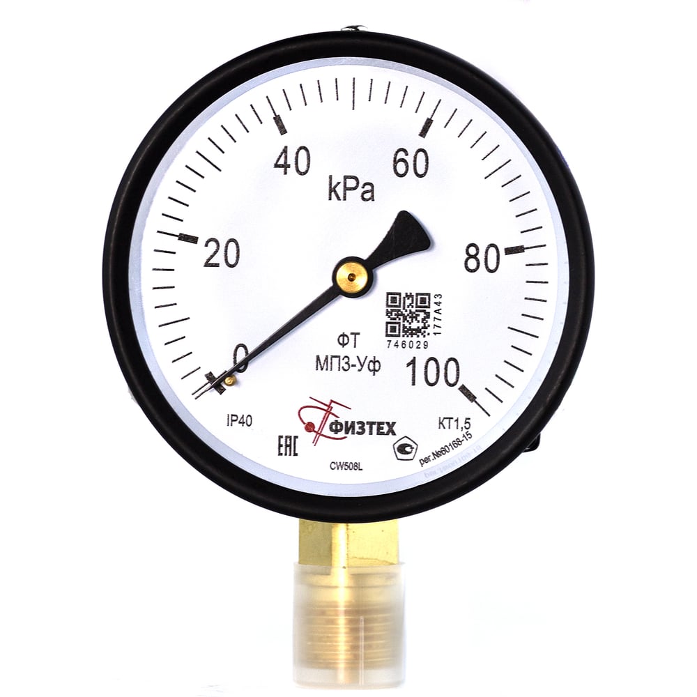 Изображение товара Манометр ПО Физтех АО МП3-Уф 0-100 кПа радиальное соединение М20х1.5 IP40