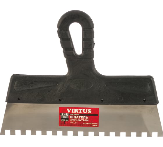 Изображение товара Фасадный шпатель VIRTUS зубчатый, 250 мм зуб 8 х 8 мм 004306004