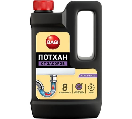 Изображение товара Средство для прочистки труб Bagi ПОТХАН от засоров гранулированное 600 гр 219418