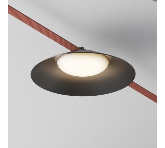 Изображение товара Подвесной светильник MAYTONI Campana LED 12W, Алюминий, Черный TR127B-12W3K-B