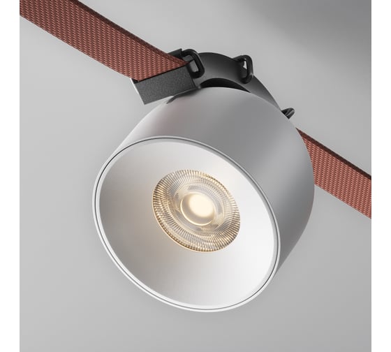 Изображение товара Подвесной светильник MAYTONI Cup LED 12W, Алюминий, Белый TR124B-12W3K-M-W