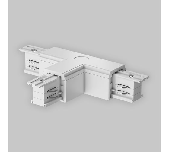 Изображение товара Коннектор Т-образный MAYTONI Trinity левый, белый TRA005CT-31W-L