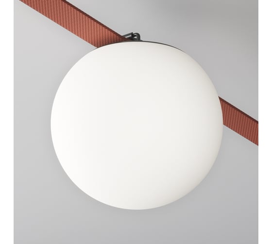 Изображение товара Подвесной светильник MAYTONI Luna LED 10W Пластик Черный TR125B-10W4K-B