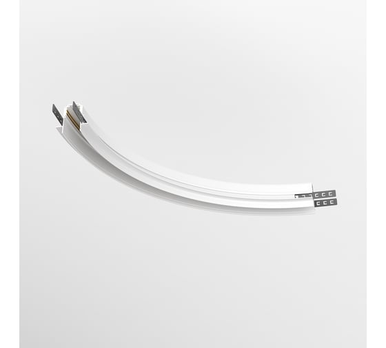 Изображение товара Коннектор радиусный MAYTONI R300 Exility встраиваемый под ГКЛ 12,5мм, белый TRA044-angle.12W