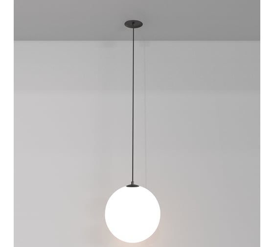 Изображение товара Подвесной светильник MAYTONI Luna LED 5W алюминий и пластик Черно-белый P039PL-5W3K-20INS-B