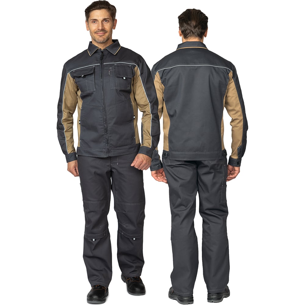 Изображение товара Мужская куртка Прабо Люкс водоотталкивающая с световозвращающей полосой