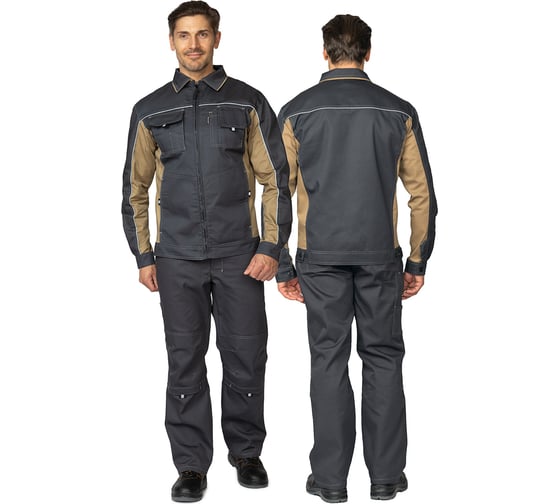 Изображение товара Куртка мужская Прабо "Люкс" серый/бежевый/бежевый, размер 60-62, рост 182-188 24368