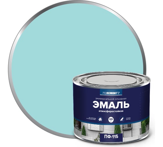 Изображение товара Эмаль PROREMONTT ПФ-115 мятная, RAL 6027, 0.5 кг Лк-00009777