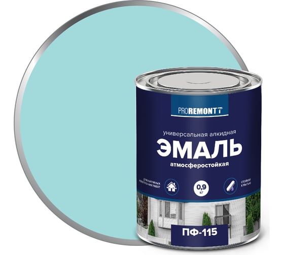 Изображение товара Эмаль PROREMONTT ПФ-115 мятная, RAL 6027, 0.9 кг Лк-00009792
