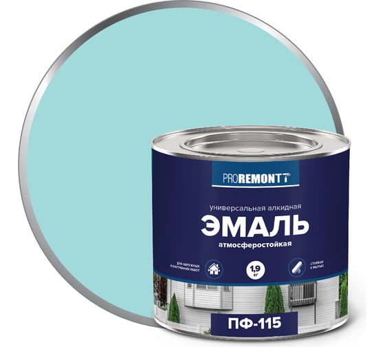 Изображение товара Эмаль PROREMONTT ПФ-115 мятая, RAL 6027, 1.9 кг Лк-00009800