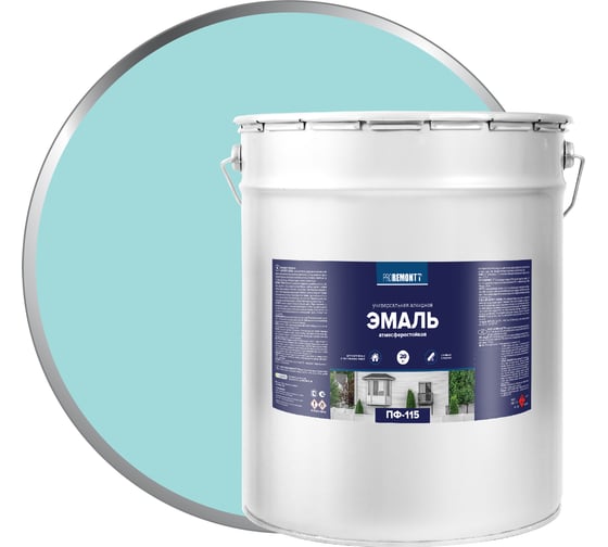 Изображение товара Эмаль PROREMONTT ПФ-115 мятная, RAL 6027, 20 кг Лк-00009812