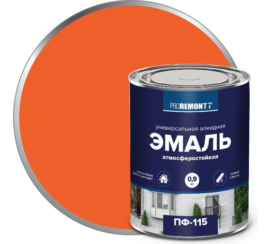 Изображение товара Эмаль PROREMONTT ПФ-115 оранжевая, 0.9 кг Лк-00009793