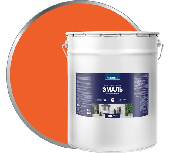 Изображение товара Эмаль PROREMONTT ПФ-115 оранжевая, 20 кг Лк-00009813