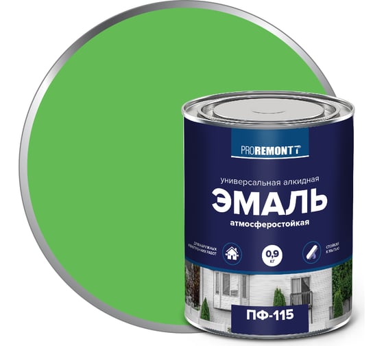 Изображение товара Эмаль PROREMONTT ПФ-115 салатовая, 0.9 кг Лк-00005607
