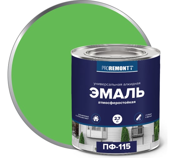 Изображение товара Эмаль PROREMONTT ПФ-115 салатовая, 2.7 кг Лк-00005609