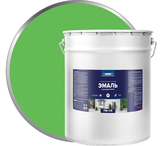 Изображение товара Эмаль PROREMONTT ПФ-115 салатовая, 20 кг Лк-00005610