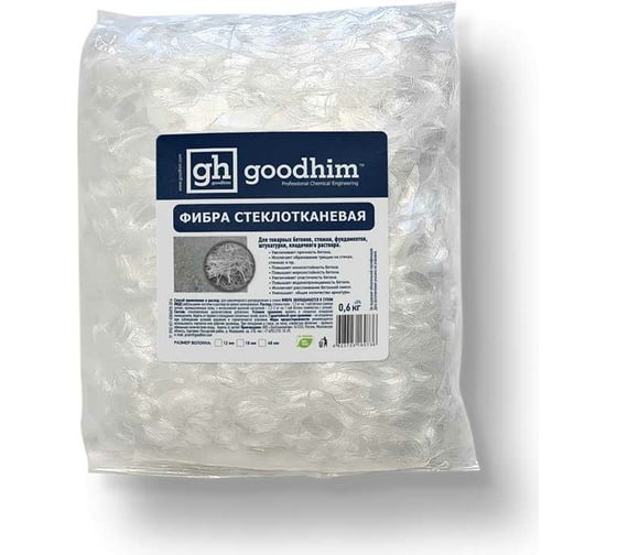 Изображение товара Стеклотканевая фибра GOODHIM 12 мм, 0.6 кг 60736