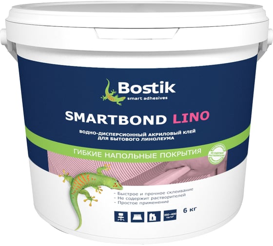 Изображение товара Клей для бытового линолеума BOSTIK SMARTBOND LINO 12 кг 50024469
