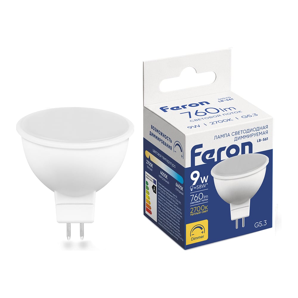 Изображение товара Лампа светодиодная FERON диммируемая LB-561 MR16 G5.3 9W 230V 2700K, 51070 Изображение товара Лампа светодиодная FERON диммируемая LB-561 MR16 G5.3 9W 230V 2700K, 51070
