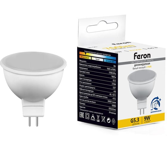 Изображение товара Лампа светодиодная FERON диммируемая LB-561 MR16 G5.3 9W 230V 2700K, 51070