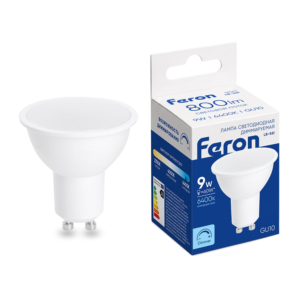 Изображение товара Лампа светодиодная FERON диммируемая LB-561 MR16 GU10 9W 230V 6400K, 51063 Изображение товара Лампа светодиодная FERON диммируемая LB-561 MR16 GU10 9W 230V 6400K, 51063