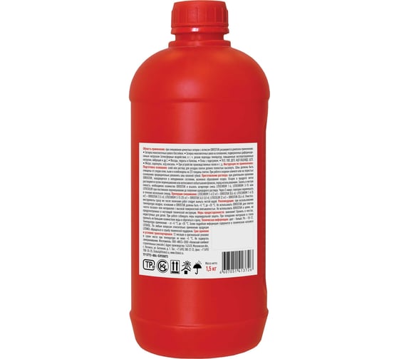 Изображение товара Латексная добавка для затирок LITOKOL IDROSTUK 1.5 кг 112020003