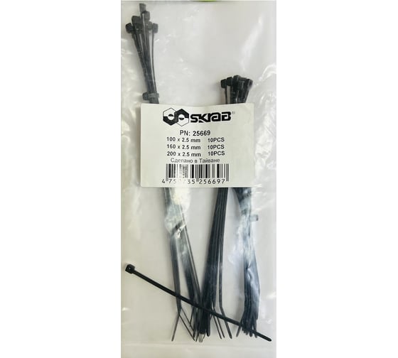 Изображение товара Набор нейлоновых хомутов SKRAB 100/160/200 х 2.5 мм, черный, 30 шт. 25669