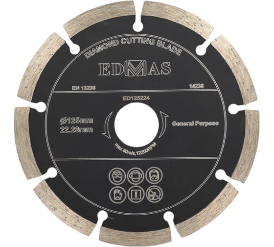 Изображение товара Диск алмазный 125x7x22.23 мм, 9T EDMAS ED125224